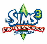 The Sims 3 (4 в 1) (Electronic Arts) (RUS+ENG) (2XDVD5) [RePack]