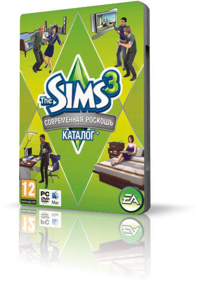 The Sims 3 (4 в 1) (Electronic Arts) (RUS+ENG) (2XDVD5) [RePack]